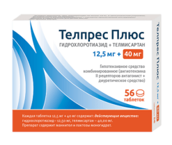 Telprez Plus, tablets 40 mg+12, 5 mg 56 pcs