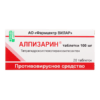 Alpizarin, tablets 100 mg 20 pcs