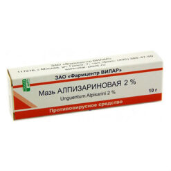 Алпизарин, мазь 2% 10 г