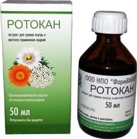 Rotokan-Vilar, extract 50 ml
