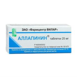 Аллапинин, таблетки 25 мг 30 шт