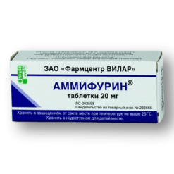 Ammifurin, tablets 20 mg 50 pcs