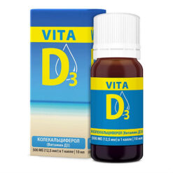 VITA D3 Витамин D3 500 МЕ водный раствор, 10 мл