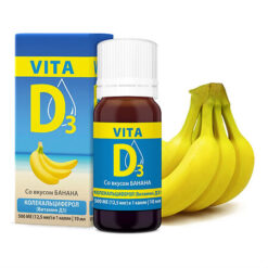 VITA D3 Vitamin D3 500 IU banana flavor aqueous solution, 10 ml