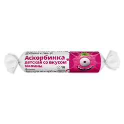 Аскорбинка детская аскорбиновая к-та 20 мг с сахаром вкус малины таблетки 2,9 г Витатека, 10 шт.