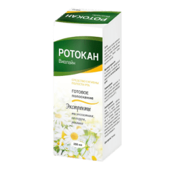 Rotokan-Vialine, 200 ml