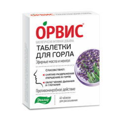 Orvis Throat Tablets, 40 pcs.