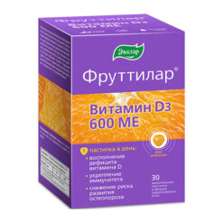 Fruttilar Vitamin D3 600 IU in jelly berry lozenges, 30 pcs.