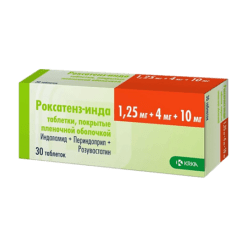 Roxatenz-inda, 1.25mg+4 mg+10 mg 30 pcs