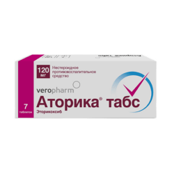 Atorika, 120 mg 7 pcs.