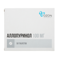 Аллопуринол, таблетки 100 мг 50 шт