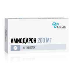 Амиодарон, таблетки 200 мг 30 шт