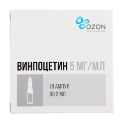 Vinpocetine, concentrate 5 mg/ml 2 ml 10 pcs
