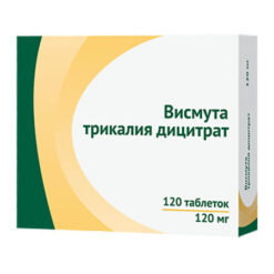 Bismuth tricalium dicitrate, 120 mg 120 pcs