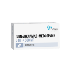 Glibenclamide+Metformin, 5 mg+500 mg 30 pcs