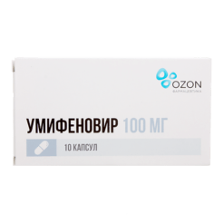 Umifenovir, 100 mg capsules 10 pcs