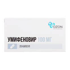 Umifenovir, 100 mg capsules 20 pcs