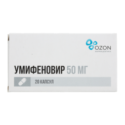 Umifenovir, 50 mg capsules 20 pcs