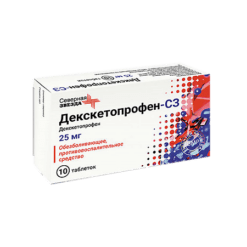 Dexketoprofen-SZ, 25 mg 10 pcs