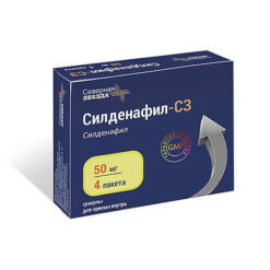 Силденафил-СЗ, 50 мг 4 шт