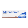 Метортрит, 10 мг/мл 2,5мл