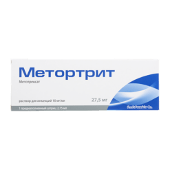 Metortritis, 10 mg/ml 2.75ml