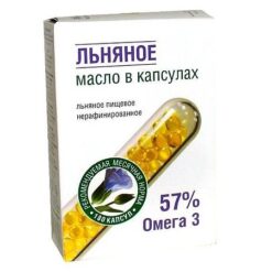 Compass Health Flaxseed Oil Capsules 0.3 g, 180 pcs.