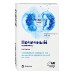 Витатека Комплекс для мочевыделительной системы капсулы 300 мг 60 шт., 60 шт.