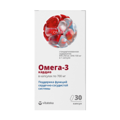Vitateca Omega-3 90% capsules 700 mg 30 pieces, 30 pieces.