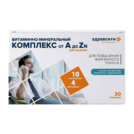 Vitamin-mineral complex for men A to Zn tablets 850 mg, 30 pcs.