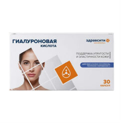 Hyaluronic acid with collagen, biotin and vitamin C capsules 380 mg, 30 pcs.