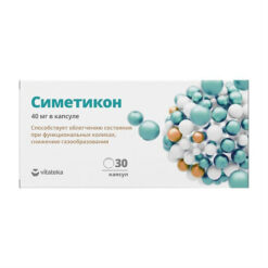 Vitateca Dr.Gazex-E Simethicone capsules 200 mg 30 pcs, 30 pcs.