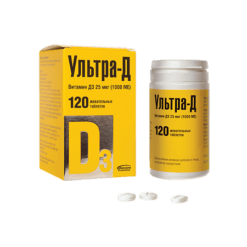 Ультра-Д Витамин Д3 25 мкг (1000 МЕ), 120 шт.