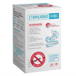 Stimbifid plus tablets 500 mg, 170 pcs.