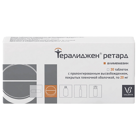 Тералиджен ретард, 20 мг 30 шт