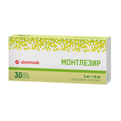 Монтлезир, 5 мг+10 мг 30 шт