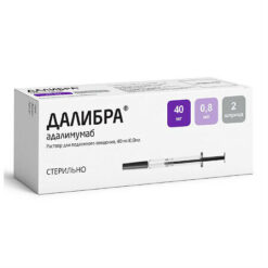 Dalibra, 40 mg/0.8 ml 0.8 ml syringes 2 pcs