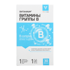 Vitanyum Vitamins B group tablets 440 mg, 30 pcs.