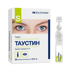 Taustin, eye drops 4% 0,4 ml 20 pcs