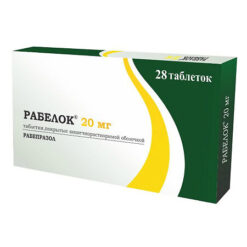 Rabelock, 20 mg 28 pcs.