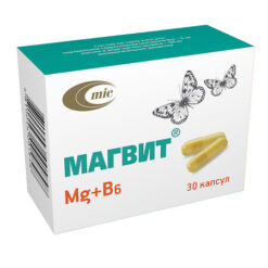 Magvit, 50 mg+5 mg capsules 30 pcs
