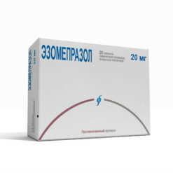 Esomeprazole, 20 mg 28 pcs