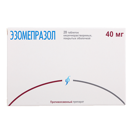 Esomeprazole, 40 mg 28 pcs