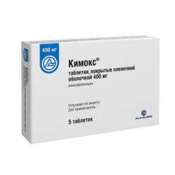 Kimox, 400 mg 5 pcs.