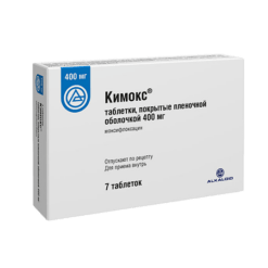Кимокс, 400 мг 7 шт