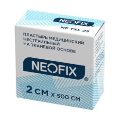 Neofix Пластырь медицинский на тканевой основе TXL 2х500 см, 1 шт