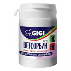 GiGi Vetsorbin tablets for cats and dogs, 60 pcs.