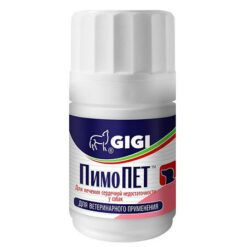 GiGi Pimopet tablets, 5 mg 30 pcs