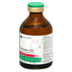 Tylosin-200 solution, 50 ml