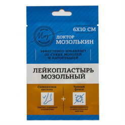 Dr. Mozolkin Blister Band-Aid 6 x 10 cm, 1 pc